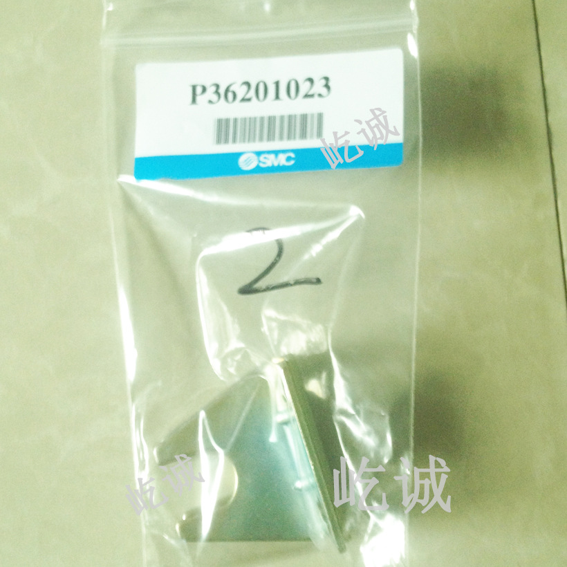 日本SMC全新 支架 P36201023 精密调压阀IR1000·2000·3000系列