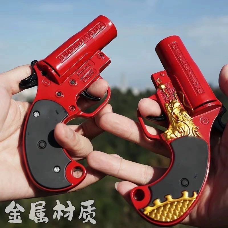 Новый цельнометаллический ударный сигнал игрушечный пистолет детская игрушка модель после 80-х ностальгический удар