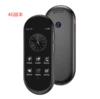 4G version A10 translator