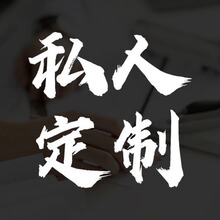 亚马逊新品卡通儿童袜子防滑袜宝宝袜子地板袜批发客户选款