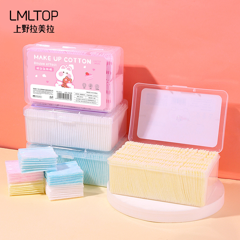 LMLTOP sándwich de doble cara de doble propósito cosmético de algodón 100 piezas removedor de maquillaje en caja de color compresa húmeda algodón al por mayor productos de fábrica Express