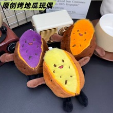 ��Ʒ���ع�ë�q����ɐ����޶���С�YƷ�S�����l��ɫ���ع�耳׿�