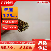 �S�ҹ���H62�S�~ë���� ����С�A�� CNC�и� �ӹ� �ߜ���ϴ ����