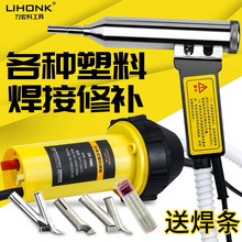 ���wʽ1080W�������Ϻ����{�؟��L����܇���Uˮ��PVC�ذ庸��PP