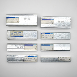 �����p���������50�����Ƿ��𠝸���100�Q�������ͻ�ʯ���