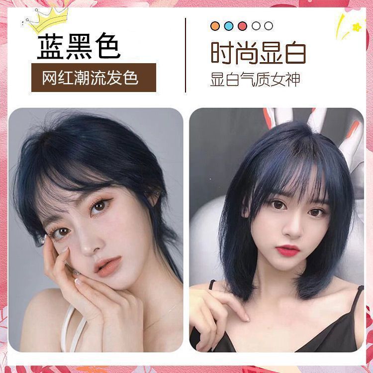 Liti ラズベリーレッド染毛剤 2025 植物性ナチュラル自宅で髪を染める染毛剤女性用本物の非刺激性|undefined