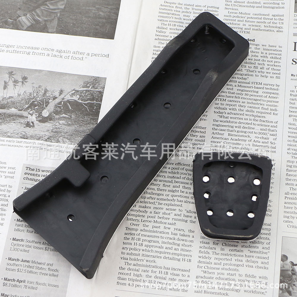 Suitable for Hyundai Suoba Kia K3/K4/K5 Smart Run/Souranto Throttle Brake Pedal Modification