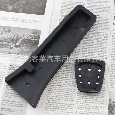 Brake Pedal Modification, Dekorativ pedal başlıqları