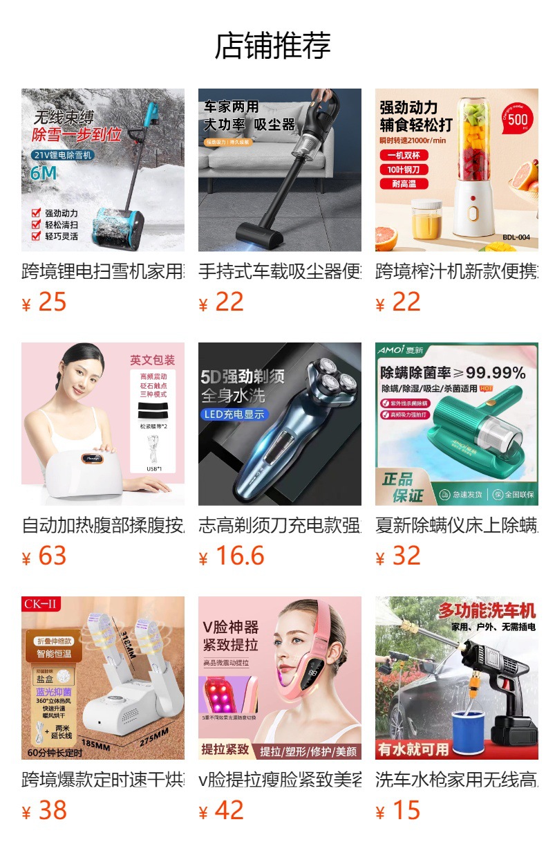 Car Air Pump Small Car Inflatable Pump Portable Digital Display Air Pump Electric Digital Display Air Pump Wireless