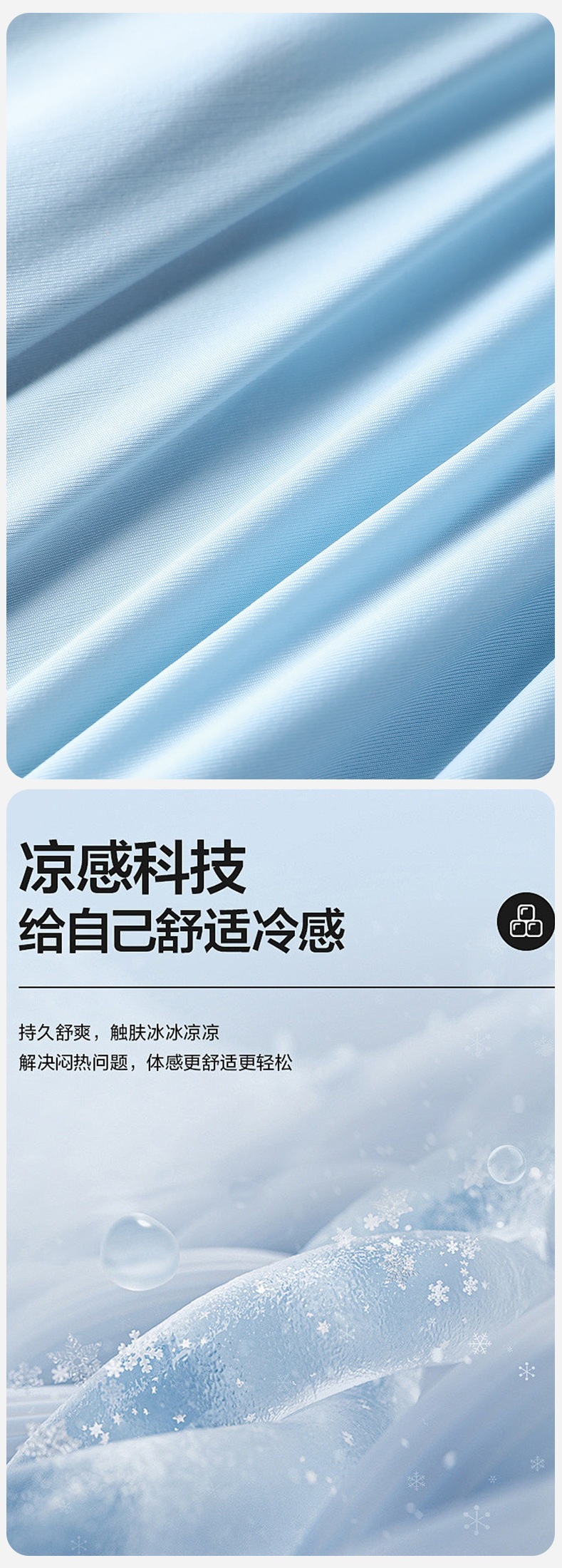 详情2.jpg