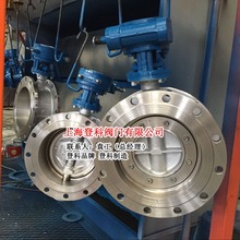 SlD341X-10P DN400my zܷ ܛܷⲻP䓵y