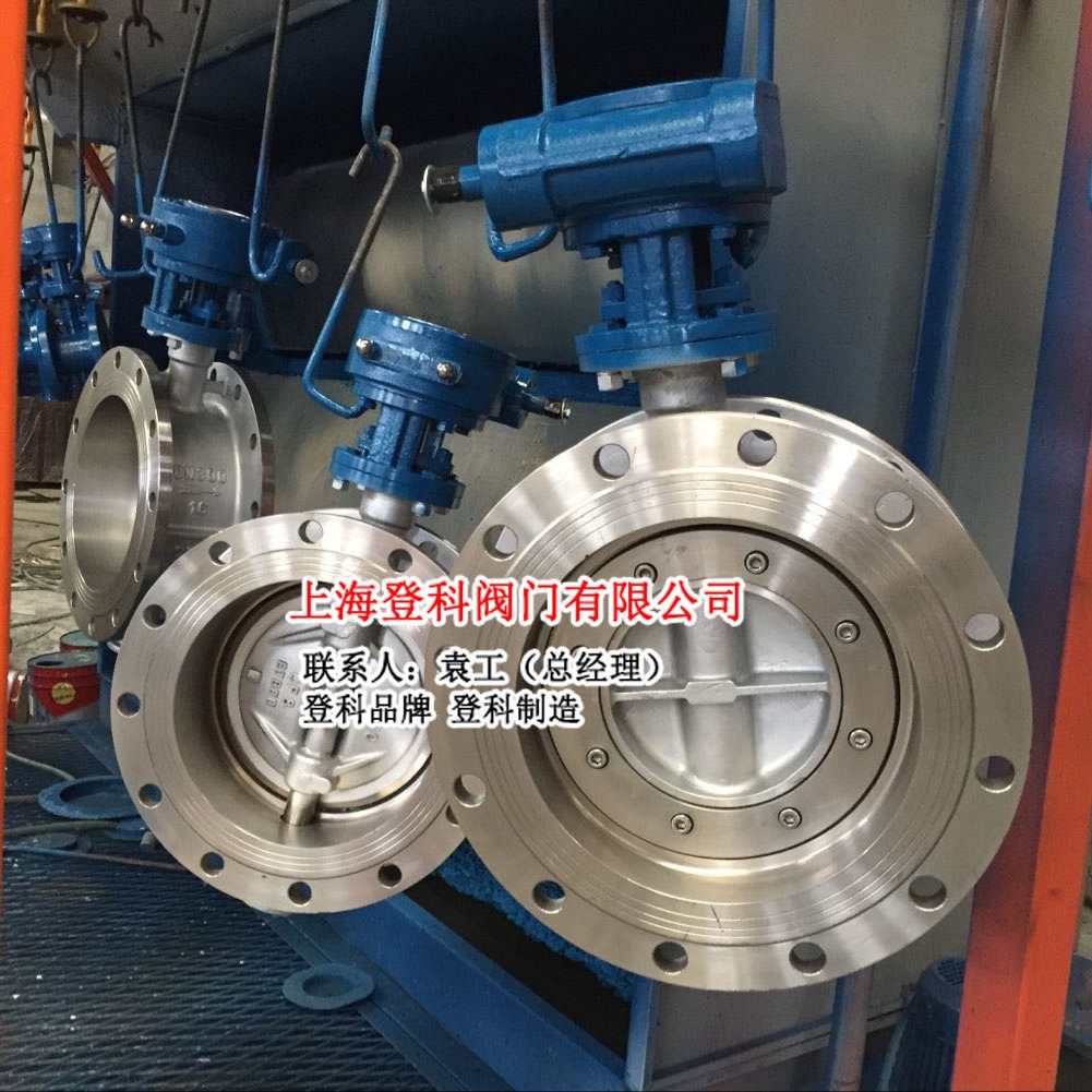 厂家批发D341X-10P DN300法兰蝶阀 橡胶密封 软密封不锈钢蝶阀