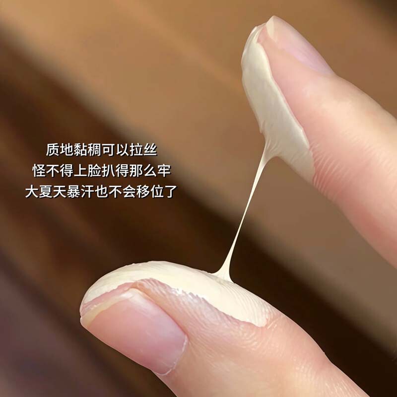 CAPPUVINI俏皮猫咪修颜遮瑕盘 遮痘印黑眼圈遮法令纹国货平价彩妆|undefined