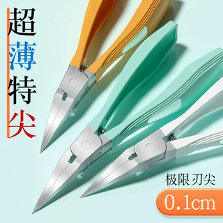【创新刃尖】甲沟专用指甲刀尖嘴斜口剪刀鹰嘴钳厚硬甲修脚套装炎