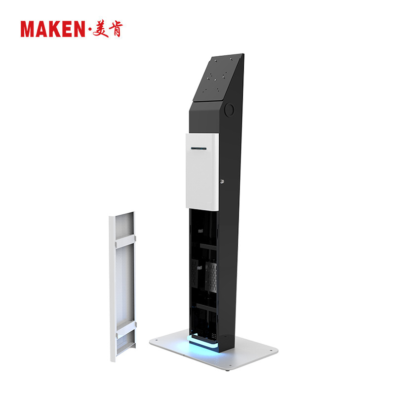 21.5/27寸自助终端机支架 自助点餐机自助服务终端底座 厂家批发