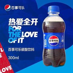 飲料コーラ飲料の全箱バッチソーダのおいしいディザトーンは、カジュアルな間食学生党を代行します