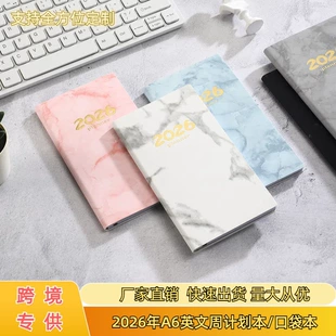 Product Media