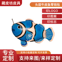 �^��ţƤ�����~�ζ������X��С���~���w������y�������X�ռ{��