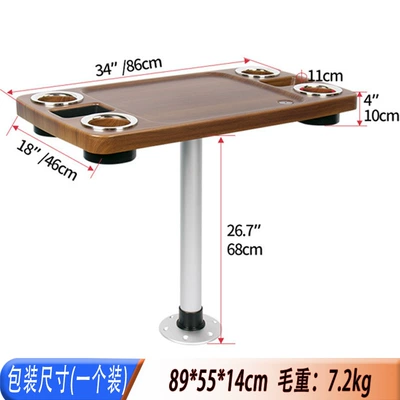 Movable Table Bar Tabletop Coffee – Avtomobil ehtiyat hissələri