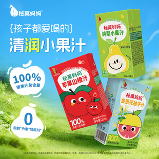 ��Ǒ��������С��֭���y������֭�O��ɽ�֭125ml*4�ļ���֭�Ʒ