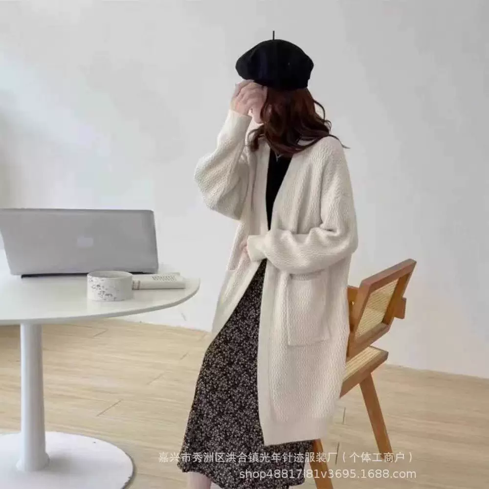 秋冬中长款软奶针织开衫女韩版宽松慵懒风大口袋气质软糯毛衣外套