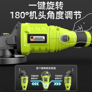 German Zhipu brushless lithium battery angle grinder rechargeable polishing machine cutting machine grinding machine electric angle grinder