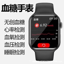 ���l�¿������ֱ��A�����߾�׼�y��Ѫ��Ѫ������Ѫ֬���������֭h