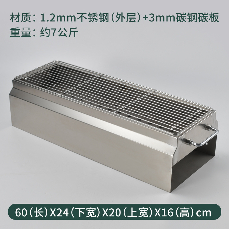 Nuevo estante de horno de barbacoa de acero inoxidable de alta calidad del mercado nocturno del usuario del patio del puesto comercial extra grueso