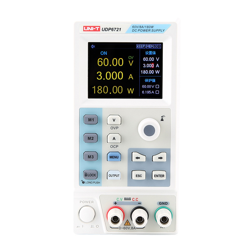 优利德UDP6721直流稳压电源60V/8A/180W开关型多功能直流维修电源