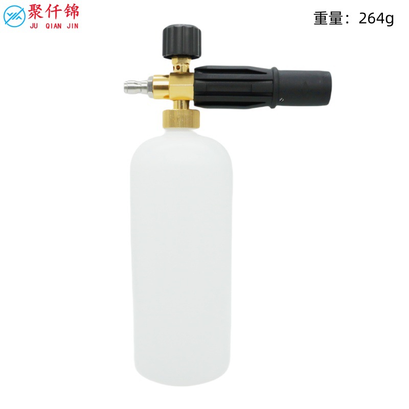 Juqianjin Car Wash Foam Sprayer High Pressure Washer PA Snow Foam Lance (High pressure car wash water gun) - type-c-1-liter-foam-cannon