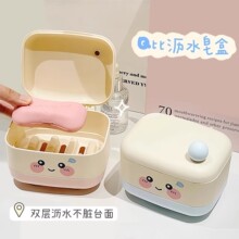 �ɰ������м���������˫����ˮ�����б�Яѧ����������������ɺ�