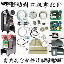 ȫ�Ԅӷ�ڙC�����������ʿ�����طⱭ�C�������ȫ