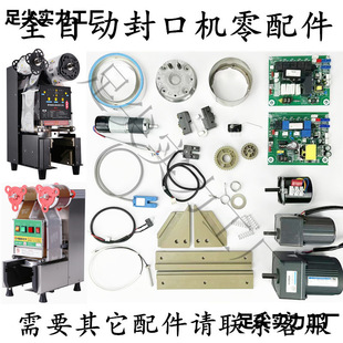 ȫ�Ԅӷ�ڙC�����������ʿ�����طⱭ�C�������ȫ