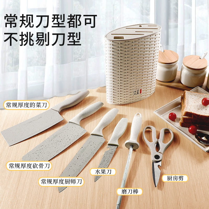 Estante de almacenamiento integrado estante de almacenamiento palillos barril de acero inoxidable cuchillo de cocina de sonido tembloroso regalo plástico