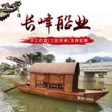 �^��ľ�����^�δ����e�^�⴬�ߵ������δ��S�Ҷ���7m�ߵ��