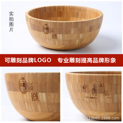 日式家用沙拉木碗攪拌調中藥面膜竹碗竹木質大號和面木盆刻字LOGO