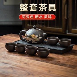 茶壶;茶具套装;茶杯