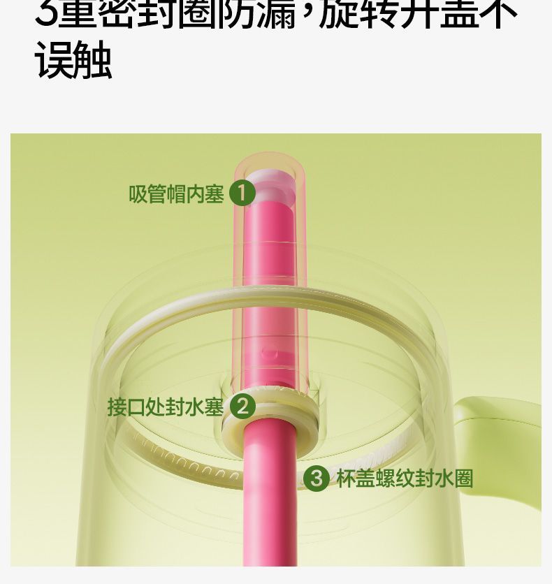 chakolab和序陶瓷新款大容量2024保温杯冰霸杯不锈钢吸管-阿里巴巴