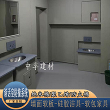 ՄԒ�ҷ�ײ���zϴ��̨������������ܛ�����������P䓶ױ����RͰpu