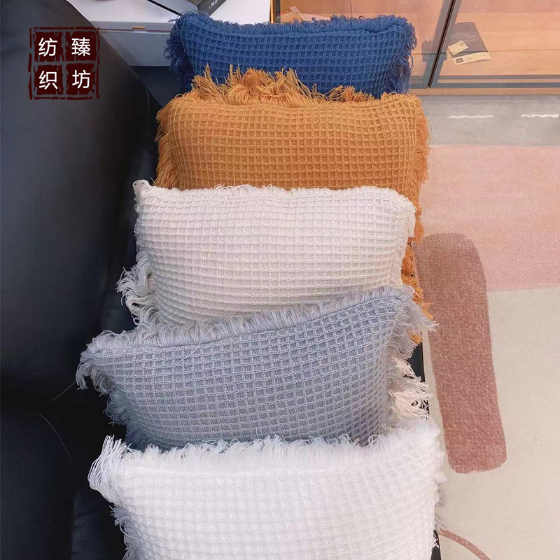慕格 华夫格针织流苏抱枕 汽车沙发靠垫 家居软装配饰 拍照道具