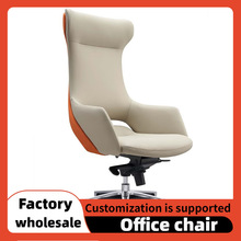 ����Office furniture boss chair�ϰ����k������X���ӕr�п���
