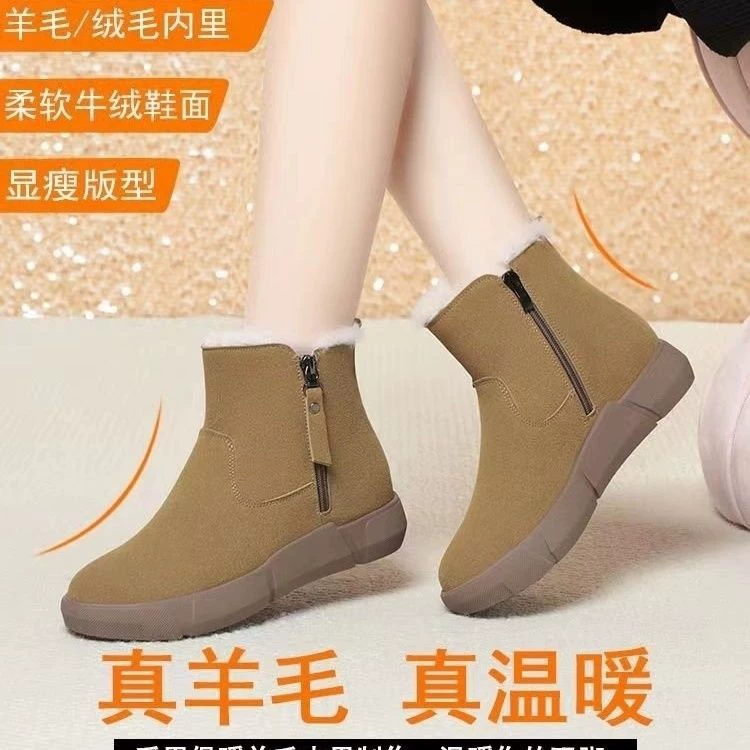 Матовые снежные сапоги плоские хлопчатобумажные туфли большого размера зимние женские снежные хлопчатобумажные меховые сапоги плюс бархатные сапоги