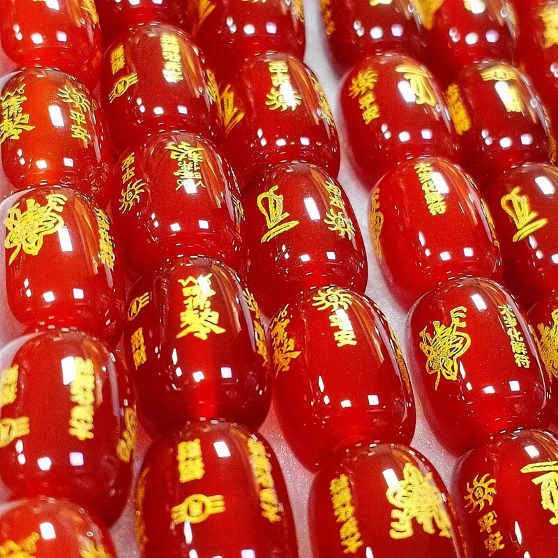 厂家直销批发天然玛瑙烫金diy散珠佛珠手链配件红玛瑙桶珠半成品|undefined
