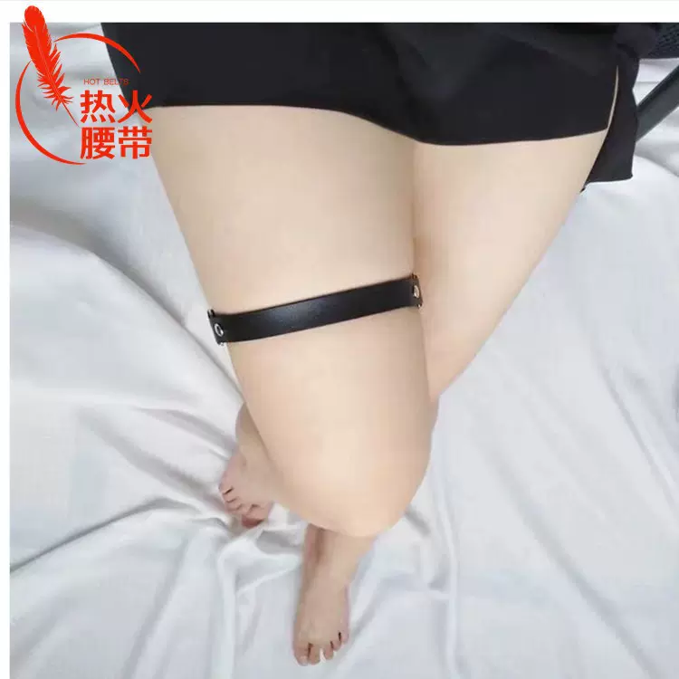 欧美跨境原宿皮质街拍腿环自制舞台配饰品脚环脚链饰品