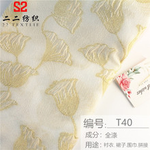 Ů�b���Y��ȹ�����Ϝ\��ɫ�����Ȼ��Ứ���ϴ��Ứɫ���������Ứ