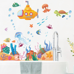 LD64092 Cartoon jellyfish, octopus, turtle, crab, seaweed leaf, spaceship, entrance, home decoration wall sticker, self-adhesive