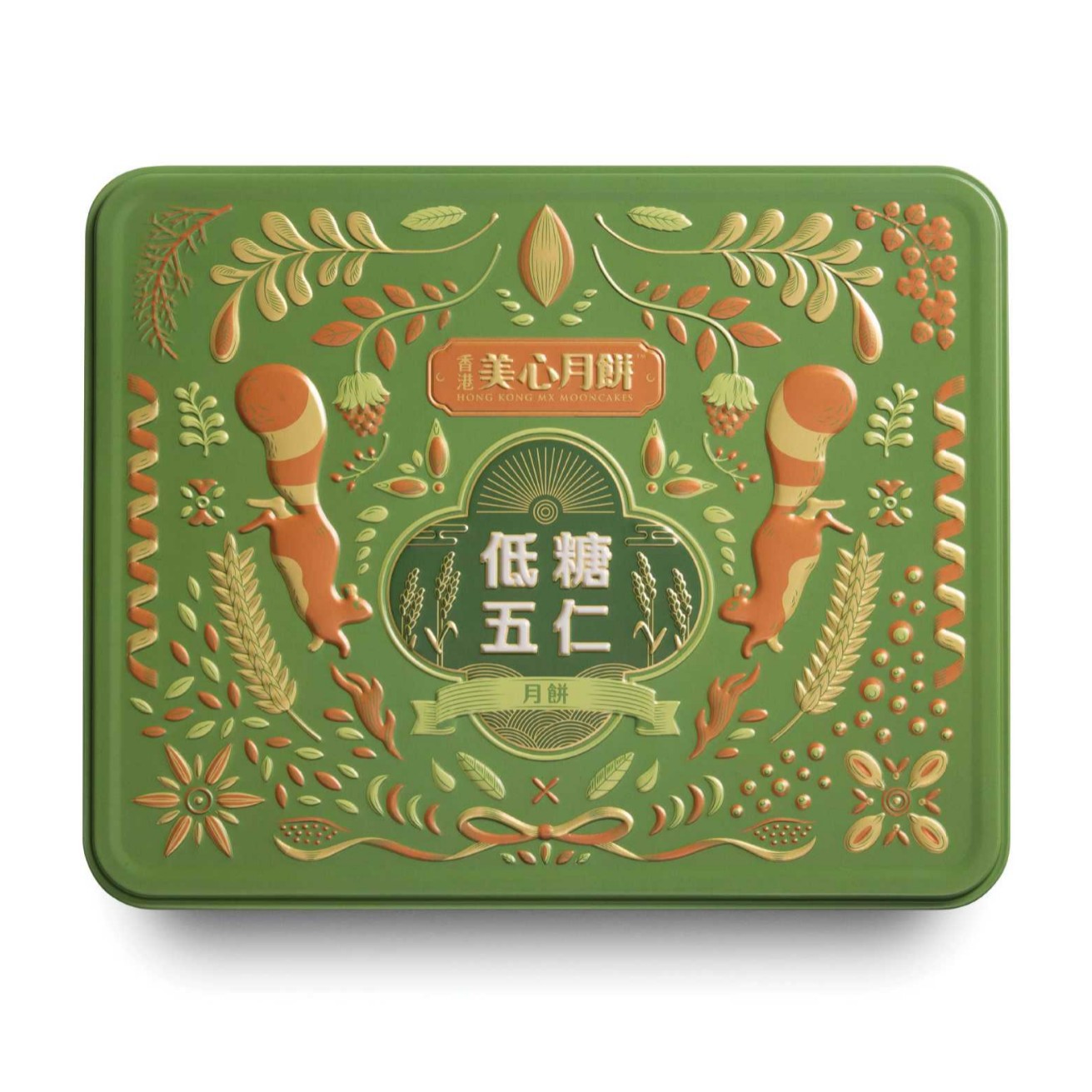 香港美心月饼美心品质五仁月饼中秋礼盒双黄白莲蓉深圳总经销批发