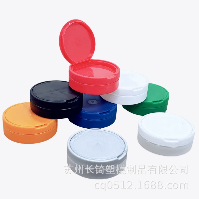 Коробка для табака с детским замком безопасности, крышка-коробка, коробка для табака в формате пакетика, коробка-пакетик, коробка для крышки унитаза, круглая коробка.