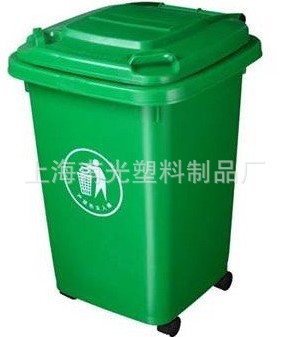 供应30升塑料垃圾桶，环卫塑料垃圾桶