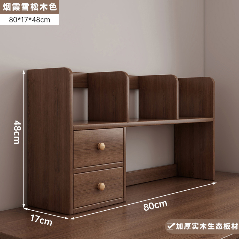 Placa ecológica de madera maciza engrosada con dos capas de madera de cedro ahumada 80 * 17 * 48cm